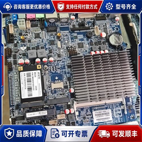 议价研域ITX-M40 VER:1.1工控主板 J1900MI可维修