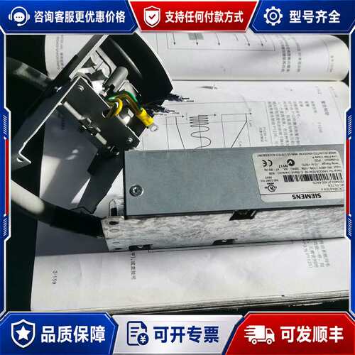议价滤波器/电抗器/6SE6400-2FA00-6AD0功可维修