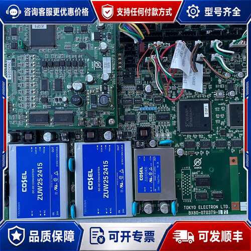 议价TEL BX80-070379-17 3M80-001582可维修