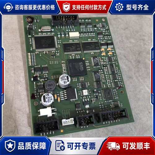 议价三协伺服驱动器DA2Z122 DA2Z122 100W可维修