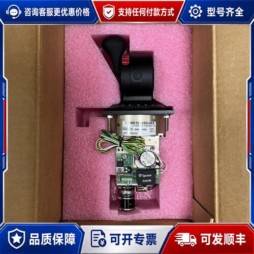 议价lilaas LF70R-01-136 REV:B 控制器可维修