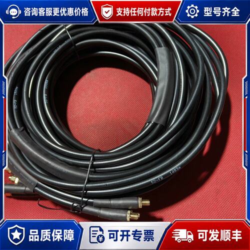 议价有34卷迈普ANTK-NQ5F-PS06线，未使用过，单可维修