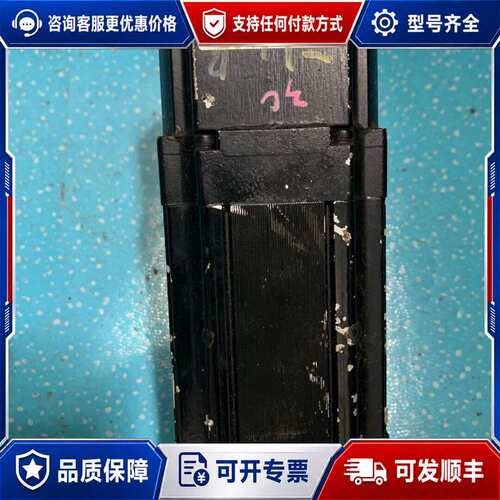 议价NA70-40NAMKS-PRF-M46A1可维修