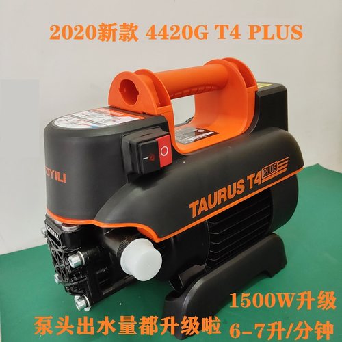 1500w压力大流量耐用长时间工作