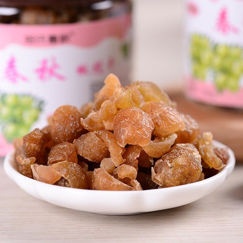 野生滇橄榄干余甘子云南大理特产办公室零食去核油甘润口果脯蜜饯