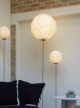 Established&Sons Cho Light悬浮诗意落地灯客厅卧室氛围装饰灯