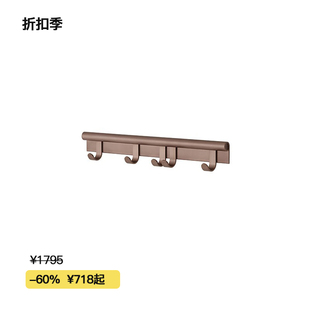 【折扣季】Muuto COIL COAT RACK壁式衣帽挂钩 北欧丹麦设计