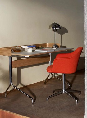 & Tradition Pavilion AV16/17系列写字台/书桌/办公桌 现代 简约