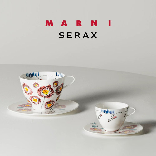 比利时Serax Marni联名款骨瓷咖啡杯碟套装下午茶杯子壶 糖缸奶盅