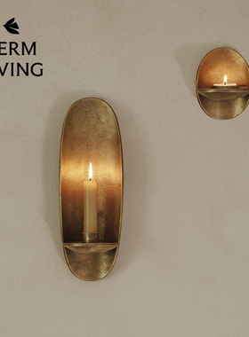 Ferm Living Agapé Wall Holder壁挂烛台复古家居创意壁灯