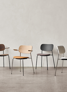 AUDO CO DINING CHAIR现货丹麦北欧设计师款简约现代实木餐椅