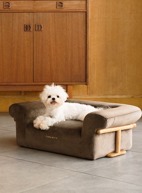 KAMA MUTA 猫窝冬日加厚狗窝面包沙发大号宠物床睡窝耐抓磨