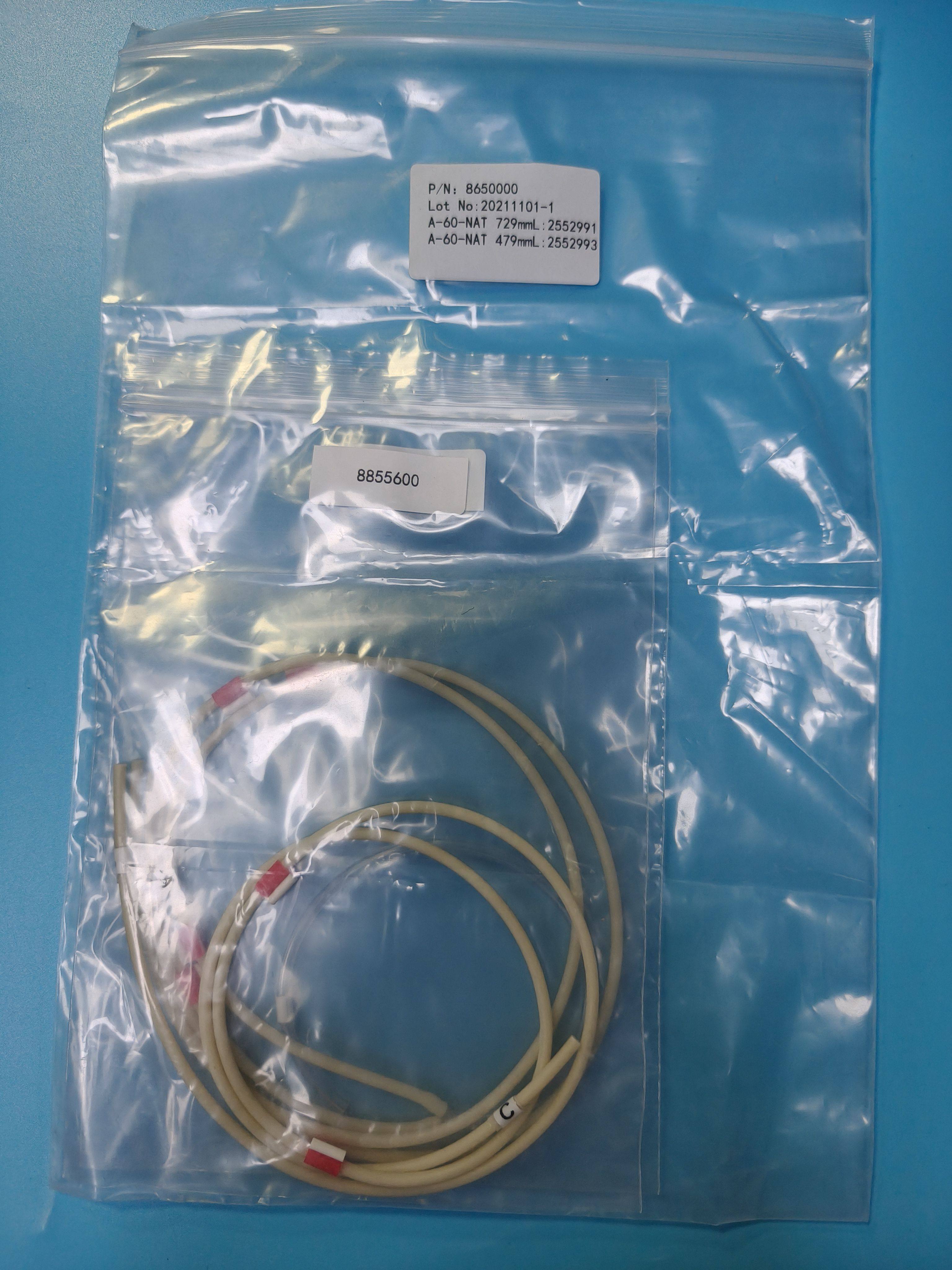 哈希NA8000维护包8860100+8650000维护管路