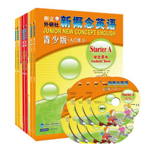 全套12册正版新概念英语青少版学生用书入门级+1a1b+2a2b+3a3b+4a4b+5a5b 新概念英语全套小学青少年版小学生英语幼儿少儿英语书籍