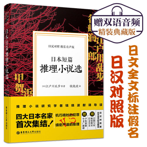 人物故事 你所不知的麻省理工學院 成大工科游濟華老師