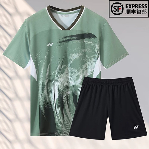 尤尼克斯羽毛球服比赛训练服定制