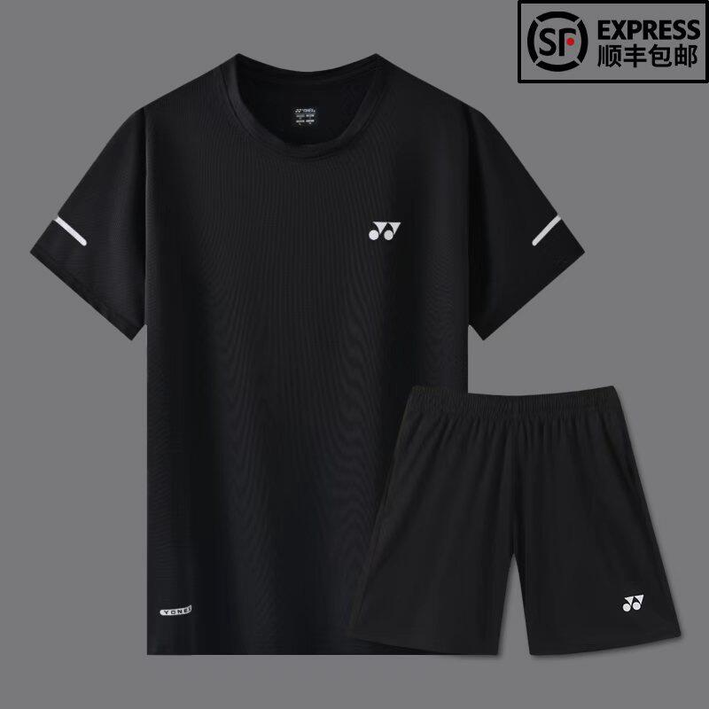 尤尼克斯透气羽毛球服男女套装yy训练速干比赛服休闲短袖团购印制