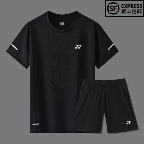 尤尼克斯男女套装比赛服团购印制