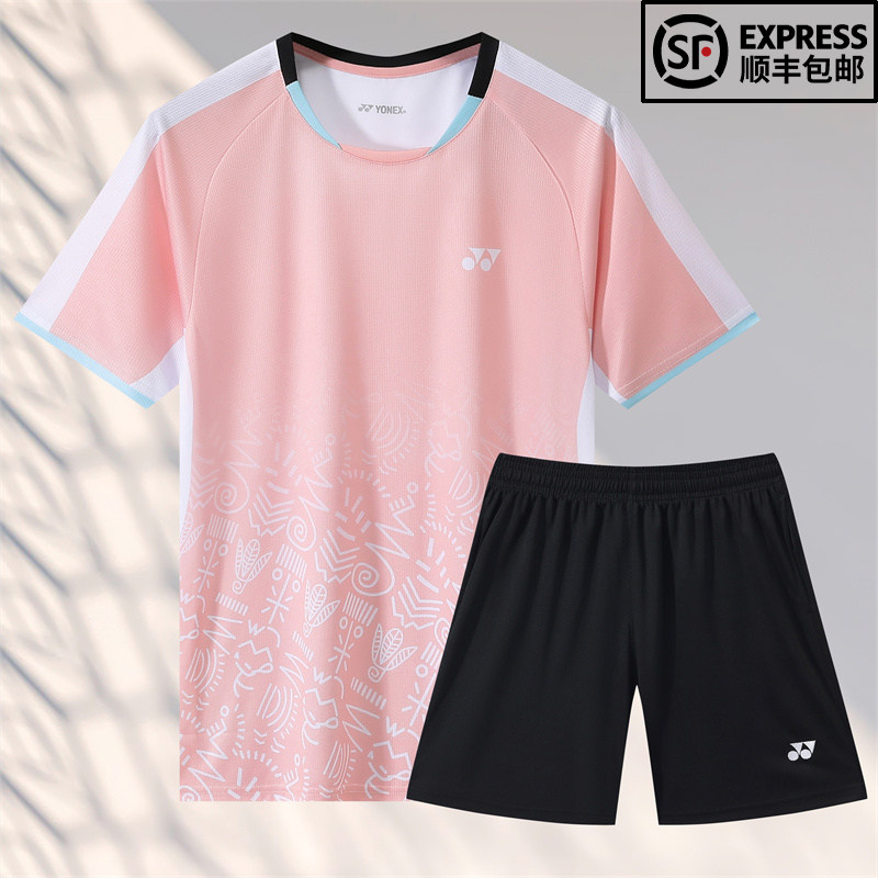 尤尼克斯羽毛球服套装男士女款yy网球服速干透气短袖比赛训练印制