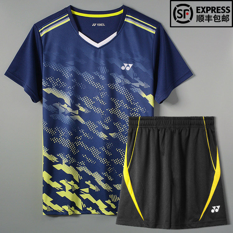尤尼克斯羽毛球服套装男女速干透气网球衣定制运动yy比赛队服印制