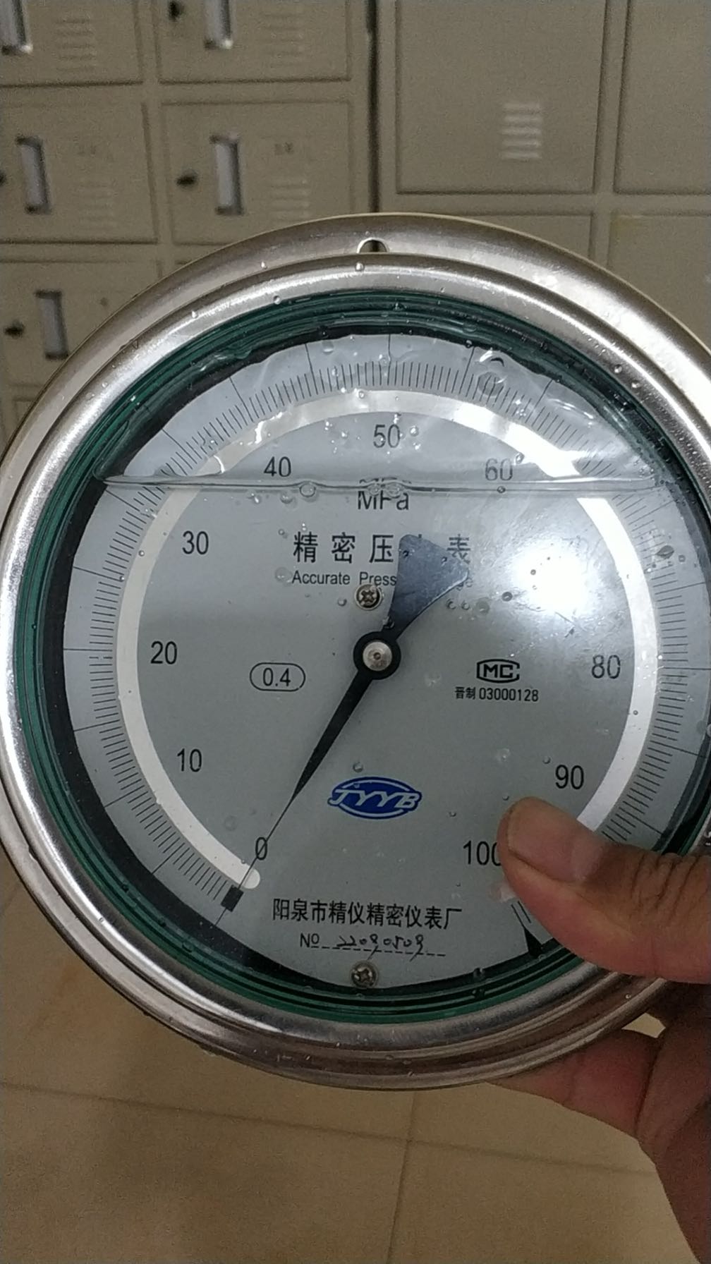 阳泉精仪YBN150ZT耐震轴向精密表0.4级高精度气压油压水压