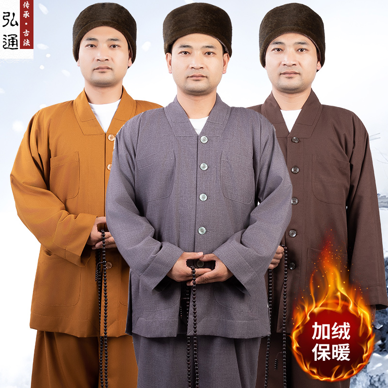 弘通普舵僧服短褂冬季棉衣大褂加厚加絨棉襖僧衣套裝和尚衣男女款