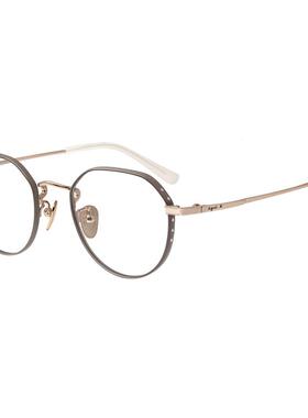 Agnesb雅昵斯比眼镜AB70161近视镜男女款镜架钛金属框适合高度数