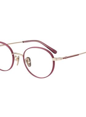 agnes b雅昵斯比眼镜AB70181X钛金属全框高度数近视眼镜24新品