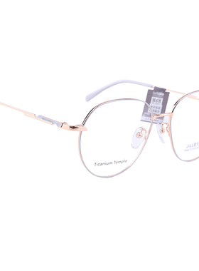 JILL STUART姬丝图特眼镜JL33049优雅女款近视眼镜大框钛金属镜架