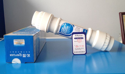 正品沁园家用净水器滤芯RU/RO185i系列/DT/j/H/F 1004超滤膜滤芯