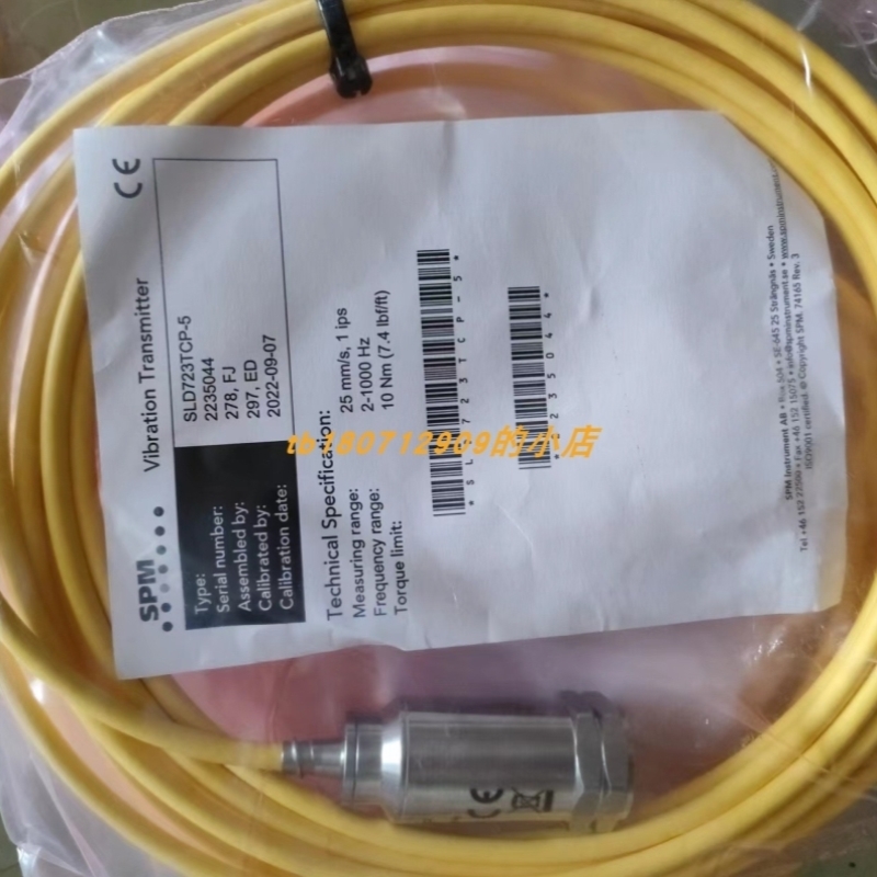 议价SPM SLD122B震动传感器 SLD144S-M8震动传感器SLD733CP-M8