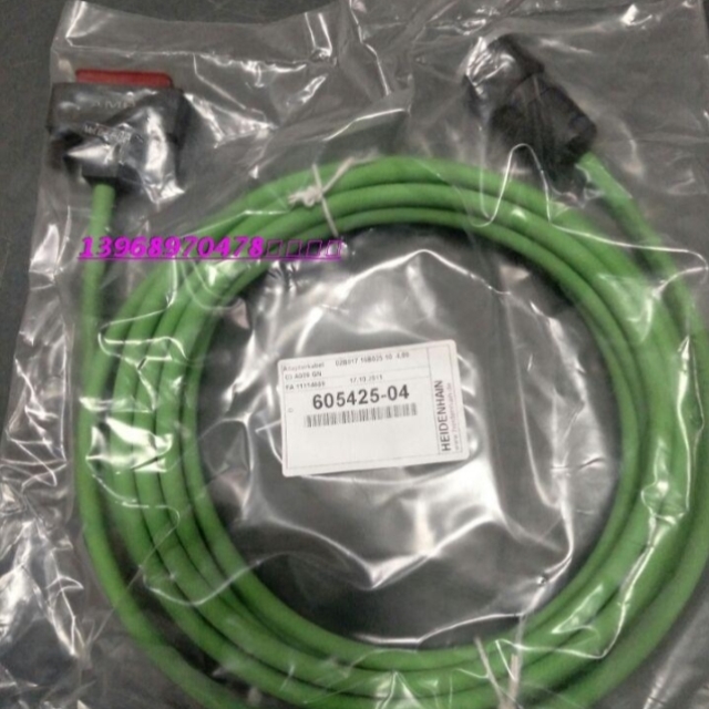 议价HEIDENHAIN 全新电机编码器连接线 605425-04 圆头17孔 扁头2