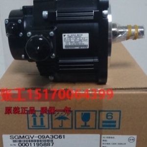 议价安川5系850W电机SGMGV-09A3C61/SGMGV-09A3A61