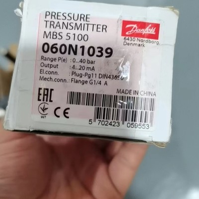 议价丹佛斯压力船用传感器控制器MBS5100 060N1039 040bar现货
