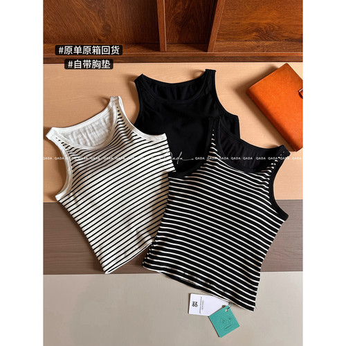 No*me原单。简约U领吊带背心女H11百搭显瘦带胸垫内搭打底上衣