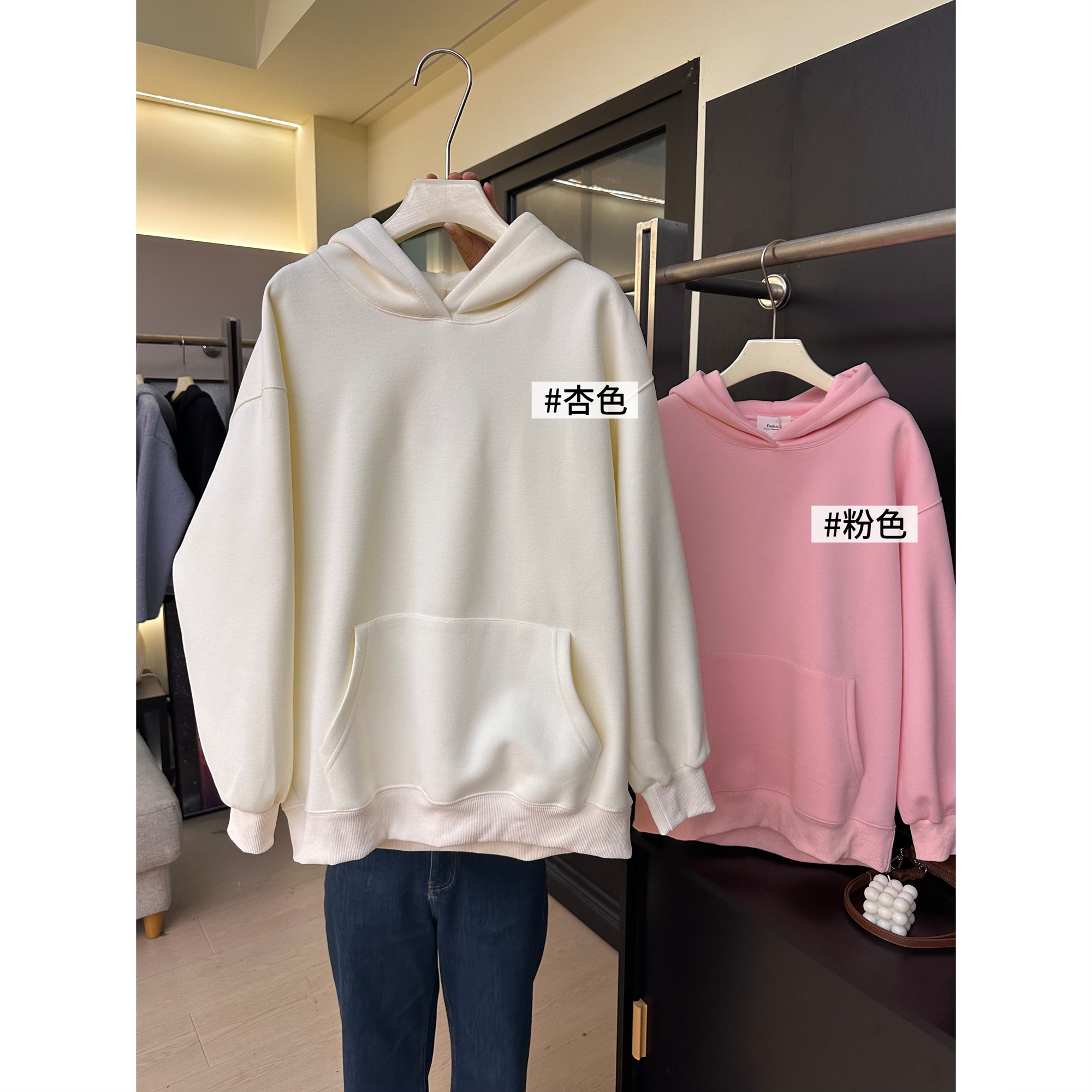 【高克重】H39连帽套头卫衣女秋季宽松慵懒纯色运动上衣休闲外套