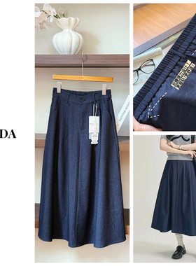 【高品】A35通勤简约风软牛仔半身裙女高腰遮胯修身A字裙百搭伞裙