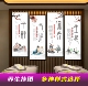 中医馆装 挂图油画布现代无框画 饰画美容养生海报贴纸望闻问切四季