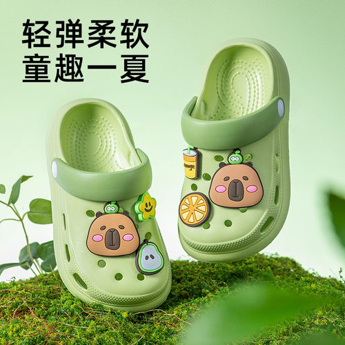 卡皮巴拉儿童拖鞋夏男女童洞洞鞋