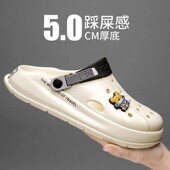 包头拖鞋 洞洞鞋 男夏外穿卡通潮流家居情侣防滑洞洞凉鞋 女学生外穿