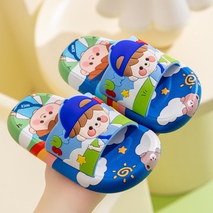 儿童拖鞋男女童夏季室内家居浴室洗澡防滑卡通宝宝亲子踩屎感外穿