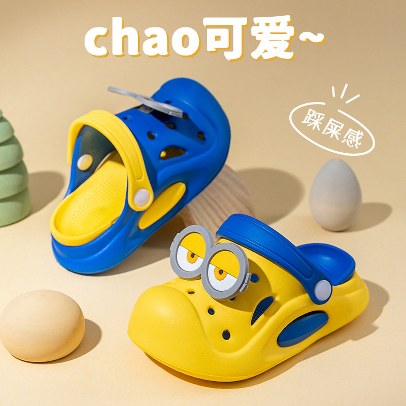 卡通儿童洞洞鞋夏季防滑男女童凉鞋EVA软底外穿沙滩宝宝透气拖鞋,童鞋/婴儿鞋/亲子鞋,儿童洞洞鞋,淘宝优惠券,粉丝福利购,淘宝优惠卷