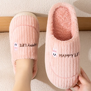 家居用室内情侣防滑加厚底毛绒毛拖鞋 女士秋冬季 男 棉拖鞋 2026新款
