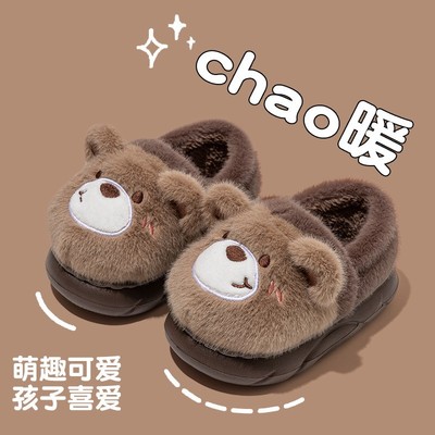 儿童棉拖鞋冬季卡通可爱动物包跟
