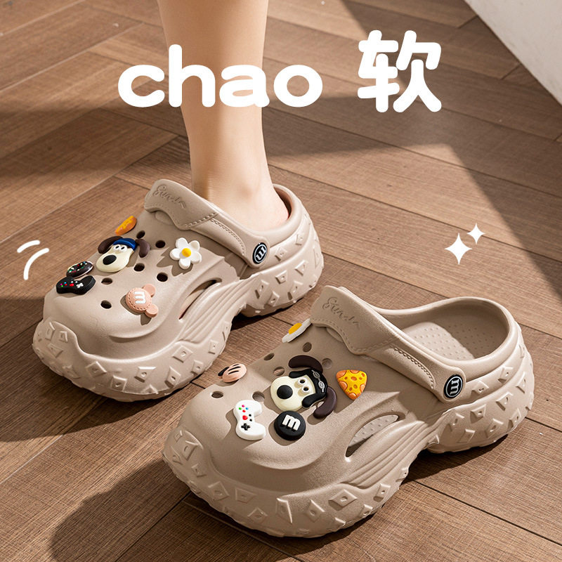 厚底洞洞鞋女款新款夏季eva防滑