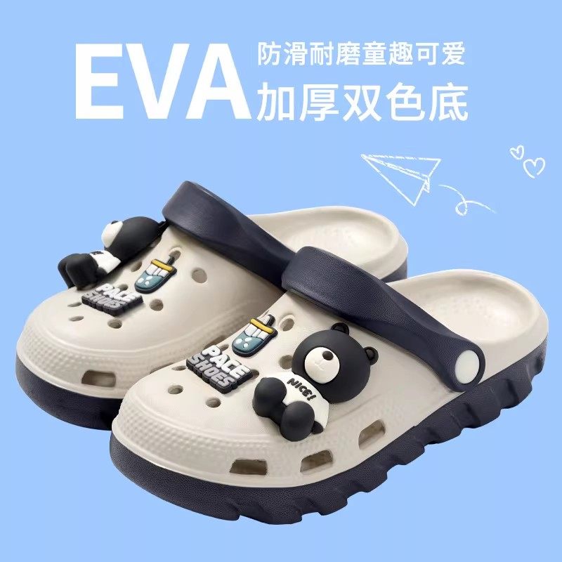 儿童洞洞鞋夏季包头拖鞋男女童防滑透气轻便软底休闲外穿沙滩凉鞋,童鞋/婴儿鞋/亲子鞋,儿童洞洞鞋,淘宝优惠券,粉丝福利购,淘宝优惠卷