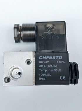 CHFESTO 飞斯托电磁阀3V1-06