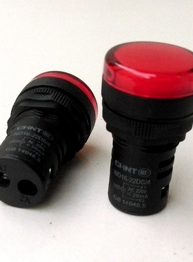 正泰指示灯ND16-22DS/4 红色 AC110V AC220V AC380V 信号灯