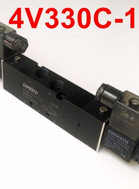 CHFESTO飞斯托优质 4V330C-10 2位5通电磁阀
