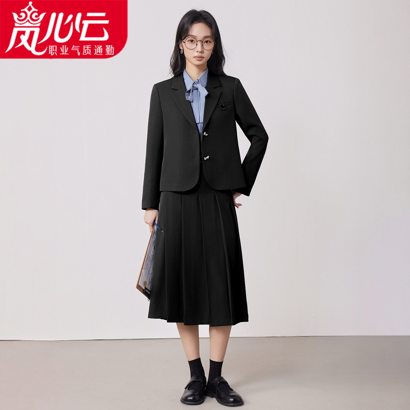 面试正装西装套装女小个子高级感大学生教资穿搭通勤职业西服套裙